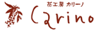 carino