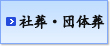БEc̑