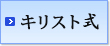 LXg