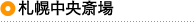 Dy֏