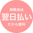 ی͗֗