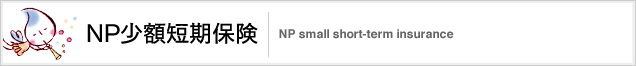 NPzZی