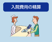 @p̐Z
