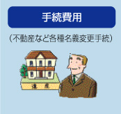 葱p
