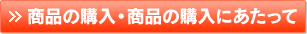i̍wEi̍wɂ