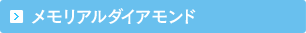 A_CAh
