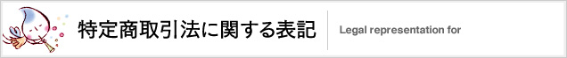 菤@Ɋւ\L