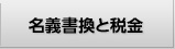 `Ɛŋ