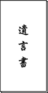 Yc