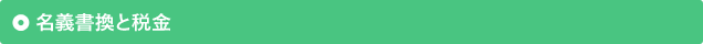 `Ɛŋ