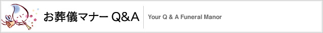 V}i[Q&A