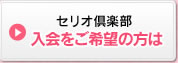 ꥪ񿽹
