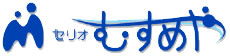 セリオむすめやロゴ